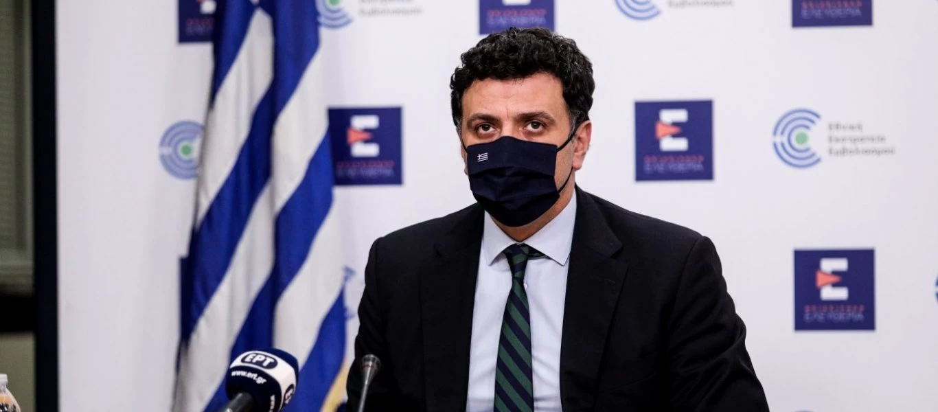 Σε πανικό η κυβέρνηση: Ανακοίνωσε την επίταξη ιδιωτών ιατρών - Άφησε ανοχύρωτο το ΕΣΥ και τώρα επιστρατεύει εθελοντές